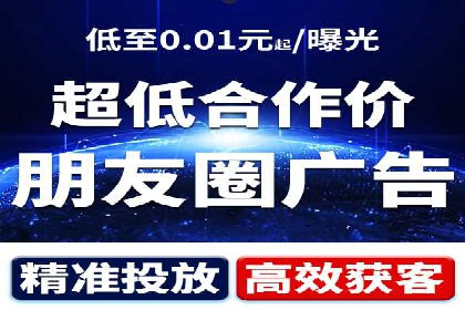 案例分享：百度竞价代运营公司如何提升企业品牌知名度